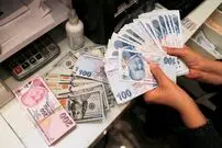 قیمت لیر ترکیه امروز شنبه 5 اردیبهشت 1405