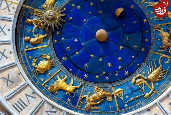 فال ابجد امروز پنجشنبه 9 بهمن ماه 1404