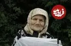 عکس| سفر زمان؛ «عسل خاله» 7 سال بعد سریال پایتخت 6 در 86 سالگی