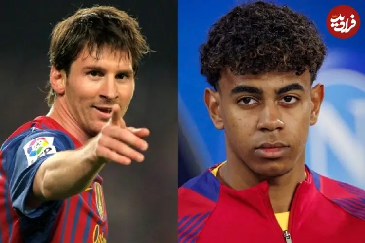 مقایسه عملکرد لیونل مسی و لامینه یامال بعد از ۱۲۰ بازی برای تیم فوتبال بارسلونا