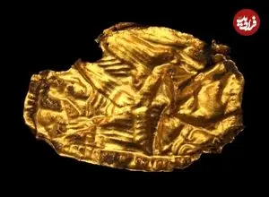 «پیرمرد کوچک طلایی» بعد از 1500 سال از زیر خاک بیرون آمد