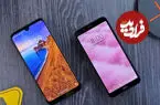قیمت گوشی سامسونگ، شیائومی و آیفون امروز چهارشنبه ۷ مرداد ۱۴۰۵