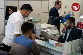 جدول؛ چقدر در بانک ها پول هست؟ ۶۰ درصد کل سپرده‌های بانکی کشور در تهران؛ ۳ استان اول در داشتن بیشترین سپرده ها