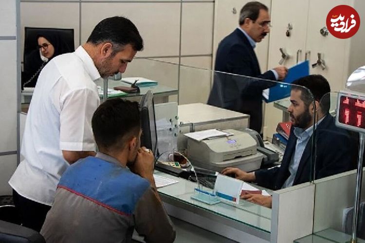 جدول؛ چقدر در بانک ها پول هست؟ ۶۰ درصد کل سپرده‌های بانکی کشور در تهران؛ ۳ استان اول در داشتن بیشترین سپرده ها