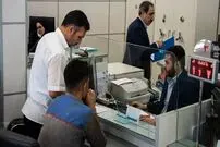 جدول؛ چقدر در بانک ها پول هست؟ ۶۰ درصد کل سپرده‌های بانکی کشور در تهران؛ ۳ استان اول در داشتن بیشترین سپرده ها
