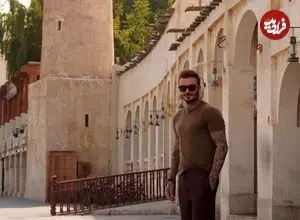 عکس | اقدام جالب دیوید بکام برای آشتی با بروکلین