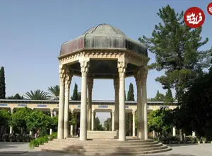 فال حافظ امروز یکشنبه 21 تیر ماه 1405