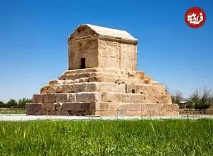 عکس| سفر به ایران قدیم؛ منظرۀ «مقبره کوروش» در یک قرن قبل