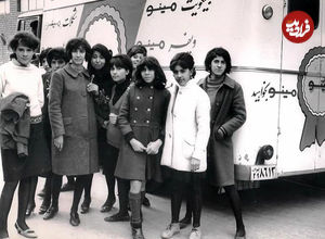 (تصاویر) سفر به ایران قدیم؛ سربازی دکتر پزشکیان، دختران شرکت مینو و ماجرای پارک پهلوی