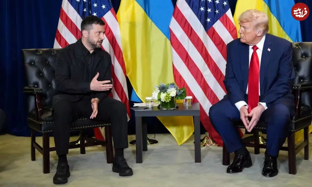 فرصت ۱۵ روزه ترامپ به زلنسکی: صلح را بپذیر و شهرها را به روسیه واگذار کن!