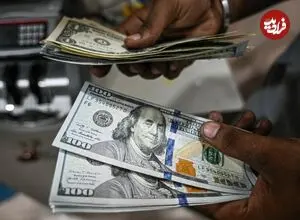 قیمت دلار امروز پنجشنبه 7 آبان 1405؛ رشد 2000 تومانی