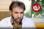عکس| سفر در زمان؛ «مرتضی» 12 سال بعد سریال آوای باران در 63 سالگی