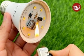 ببینید؛ 3 ترفند ساده و فوری برای تعمیر لامپ های LED معیوب و سوخته