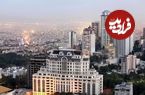 سفر در زمان؛ محله الهیه؛ 70 سال پیش؛ چرا نام این محله الهیه است؟