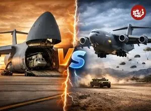 تصاویر| نگاهی به تفاوت‌های عمده بین هواپیماهای ترابری C-17 Globemaster و C-5 Galaxy