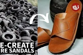 ببینید| مراحل درست کردن صندل زیبا با یک لاستیک کهنه به روش کفاش کره ای