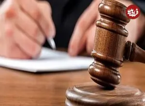 افشاگری از پرداخت ۱۰۰ سکه طلا به جادوگر برای برد تیم‌ملی