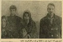 عکس؛ سفر در زمان؛ پدری که فرزندانش را شکنجه می‌کرد دستگیر شد! 