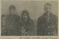 عکس؛ سفر در زمان؛ پدری که فرزندانش را شکنجه می‌کرد دستگیر شد! 