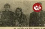 عکس؛ سفر در زمان؛ پدری که فرزندانش را شکنجه می‌کرد دستگیر شد! 