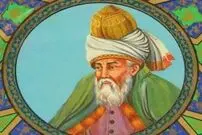 درس‌هایی از مثنوی معنوی مولانا: «هر که او آگاه تر رخ زردتر!»