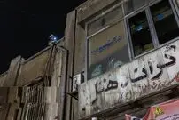 «گراند هتل» سوخت/ پاسخ میراث فرهنگی به ادعاها و پرسش‌ها