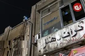 «گراند هتل» سوخت/ پاسخ میراث فرهنگی به ادعاها و پرسش‌ها