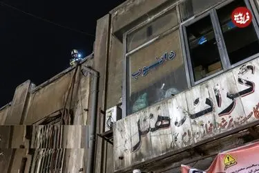 «گراند هتل» سوخت/ پاسخ میراث فرهنگی به ادعاها و پرسش‌ها