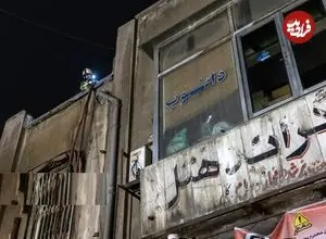 «گراند هتل» سوخت/ پاسخ میراث فرهنگی به ادعاها و پرسش‌ها