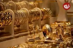 جدول؛ قیمت طلا امروز چهارشنبه ۳ دی ۱۴۰۴