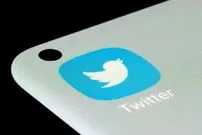 ۲۰ سال از اولین توییت گذشت