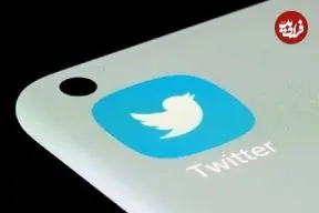 ۲۰ سال از اولین توییت گذشت