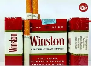 عکس| سفر به ایران قدیم؛ اولین سیگار وینستون ایرانی ۵۰ ساله شد!