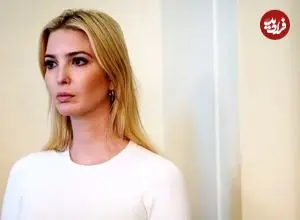 عکس| سفر در زمان؛ «ایوانکا ترامپ» به همراه مادر و برادرش در نیویورک؛ سال 1357