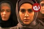 عکس| سفر در زمان؛ «گلنار» سریال گیلدخت در یک کافه در تهران؛ سال 1402