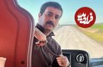 عکس؛ خداحافظی ارسطو عامل با پایتخت؛ متنی تأمل برانگیز!