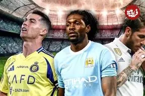 تصاویر؛ ۱۰ فوتبالیست جنجالی که به دلایل مختلف منفورترین بازیکنان تاریخ فوتبال لقب گرفته‌اند