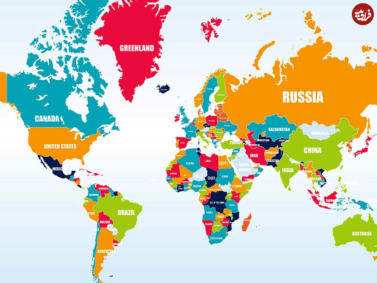  بزرگترین کشور جهان و 50 کشور پهناور دنیا از لحاظ وسعت و مساحت