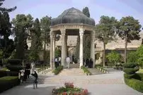 فال حافظ امروز چهارشنبه 21 آبان ماه 1404