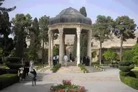 فال حافظ امروز چهارشنبه 21 آبان ماه 1404
