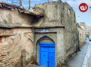 عکس؛ سفر در تاریخ؛ خانه کن راسک، مشاور کانادایی وزارت آب و برق در تهران؛ دهه 50