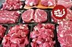 قیمت جدید گوشت قرمز ۲۳ خرداد ۱۴۰۵؛ ماهیچه گوسفندی و گوساله چند شد؟ + جدول