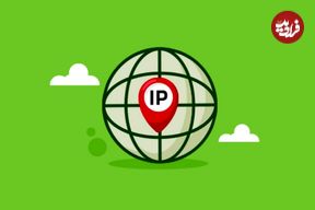 آی‌ پی ثابت؛ کلید دسترسی پایدار به پلتفرم‌های جهانی