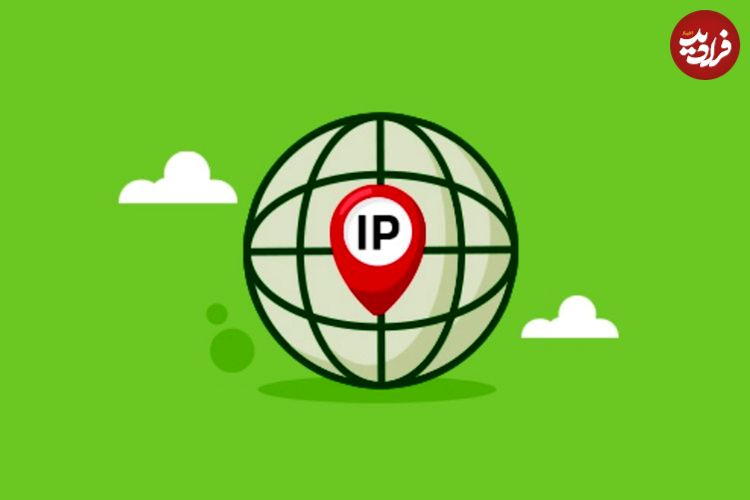 آی‌ پی ثابت؛ کلید دسترسی پایدار به پلتفرم‌های جهانی