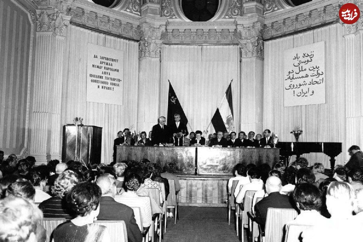 عکس؛ سفر در زمان؛ کنفرانس ادبیات فارسی در شوروی