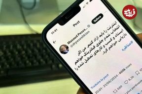 وعده‌های بر زمین مانده دولت؛ چرا رفع فیلترینگ باز هم به بن‌بست خورد؟