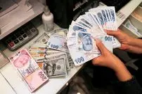 قیمت لیر ترکیه امروز چهارشنبه 26 فروردین 1405