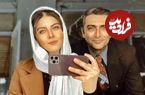 عکس؛ سفر زمان؛ عکس تازۀ «جمانه، خواهر فخرالدین» (سریال طوبی) در یک مراسم اکران