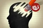خاطرات فراموش‌شده چگونه بازمی‌گردند؟