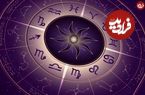 فال ابجد امروز سه شنبه 14 مرداد ماه 1404